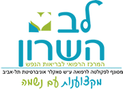 logo-new-1